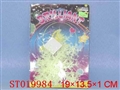 ST019984 - 