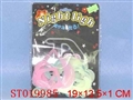 ST019985 - 