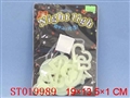ST019989 - 