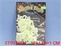 ST019994 - 