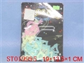 ST019995 - 