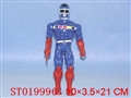 ST019996 - 