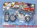 ST020051 - L/C BEACH POLICE MOTOR