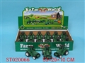 ST020066 - FARM CAR