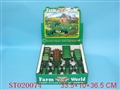 ST020074 - FRICTION FARMER TRUCK