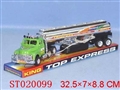ST020099 - W/C OUL TRUCK
