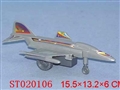 ST020106 - pull back plane