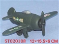 ST020108 - pull back plane