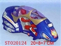 ST020124 - SPACE MOTOR
