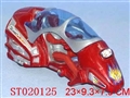 ST020125 - SPACE MOTOR