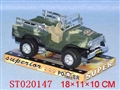 ST020147 - 
