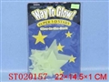 ST020157 - STAR