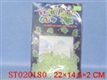 ST020180 - 