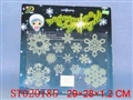 ST020185 - 
