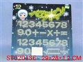 ST020186 - 
