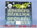 ST020187 - 