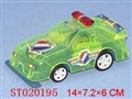 ST020195 - POWDER CAR