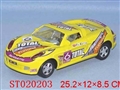 ST020203 - B/O MUSIC ROADSTER