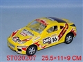 ST020207 - B/O FERRWAY RACING CAR