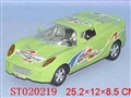 ST020219 - B/O MUSIC ROADSTER