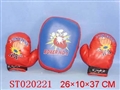ST020221 - 