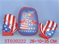 ST020222 - 