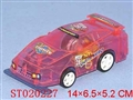 ST020227 - POWDER CAR