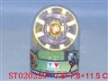 ST020229 - METAL SET