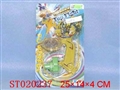 ST020237 - METAL SET