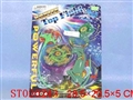 ST020243 - 镀金带手把陀螺