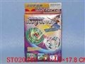 ST020248 - 带手把陀螺
