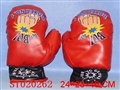 ST020262 - 