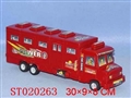 ST020263 - cars