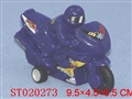 ST020273 - 