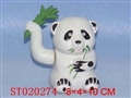 ST020274 - 
