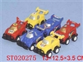 ST020275 - PRAM
