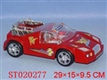 ST020277 - 