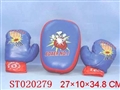 ST020279 - 