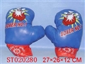 ST020280 - 
