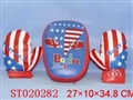 ST020282 - 