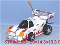 ST020286 - B/O FREEWAY CAR