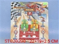 ST020290 - 