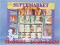ST020291 - SUPER FOODSTUFF SET