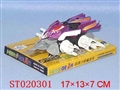 ST020301 - EXTERMINATING TENK
