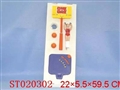 ST020302 - 