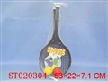 ST020304 - 