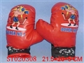 ST020308 - 