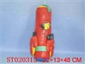 ST020313 - 
