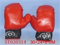 ST020314 - 