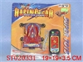 ST020331 - L/C RACER